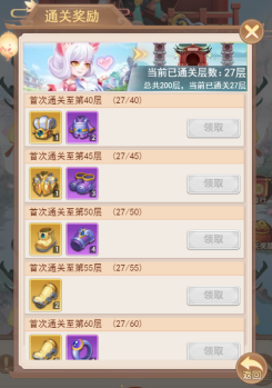 695394a01b172 image.png