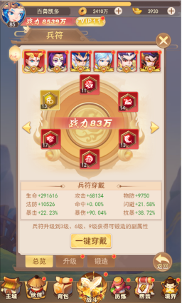 695394b707ff1 image.png