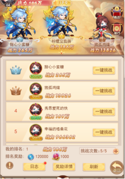 695394a6c8ee8 image.png