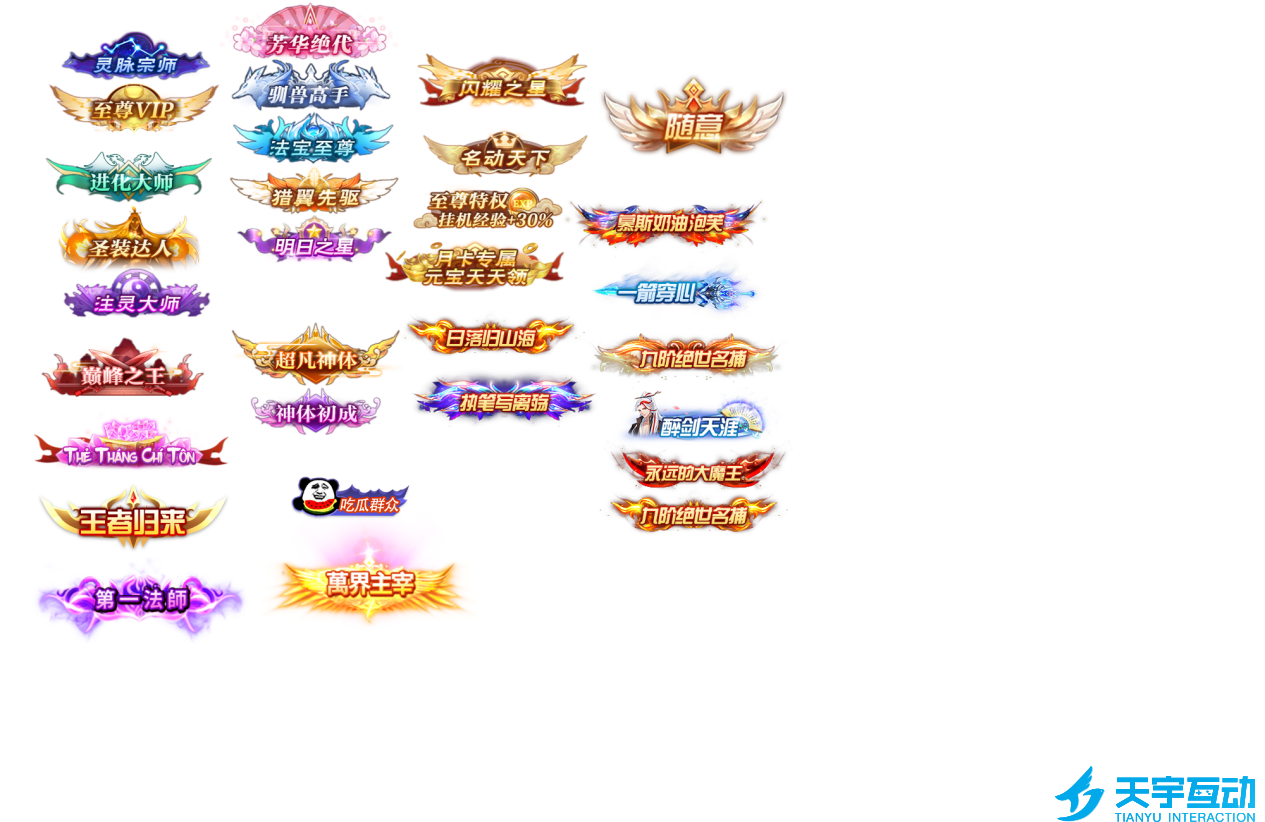 695db96771eea image.png