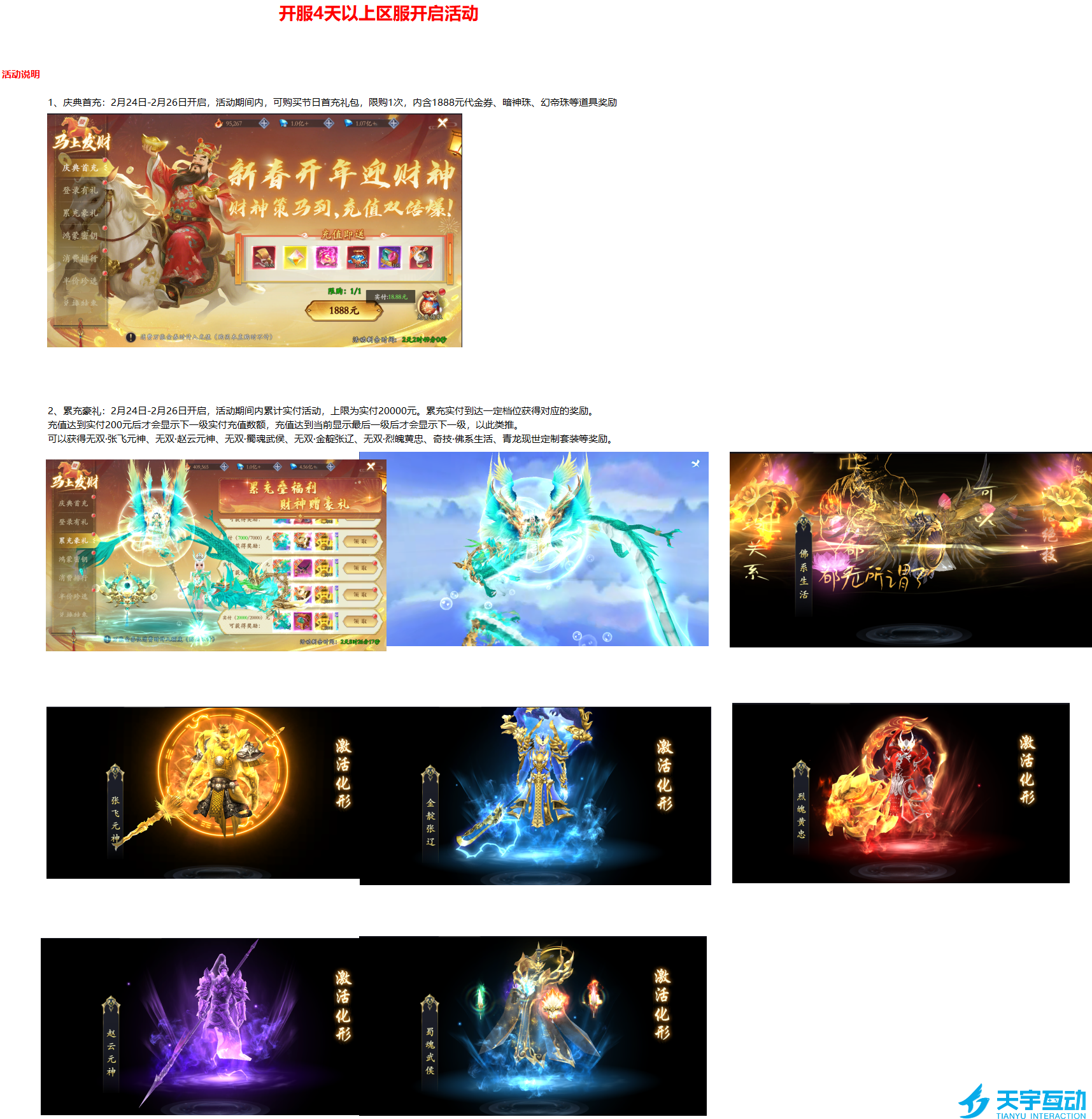 699d0e289255b A89$2)P~K450C9YGDE~H}T1.png