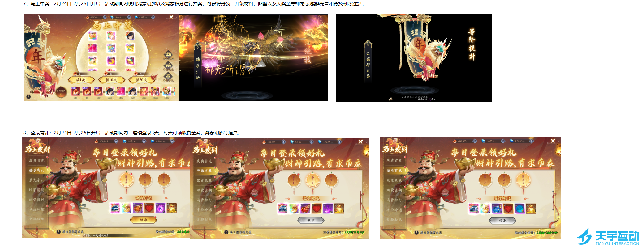 699d1024b35f9 QG0N5@[U%Y{{J24FYNL)N_I.png