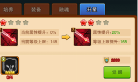 69b79659dfa68 image.png