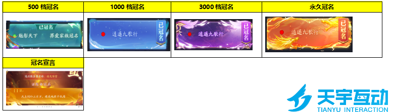 69bcb08528d9b image.png