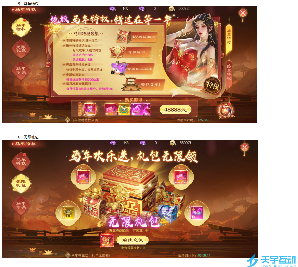 69c4cc3c1a2e3 (VZG$TN)52RL[J4NC1UXTWU.png