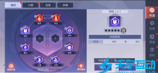 69c61abfd3f41 image.png