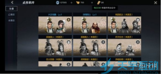 69cb3b9a688ab image.png