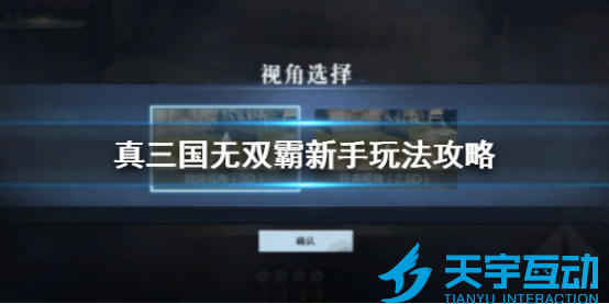 69cb3b8443235 image.png