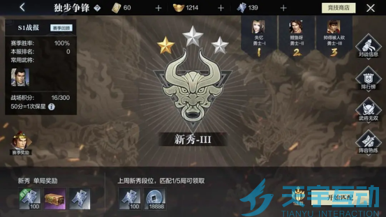 69cb3d59f3754 image.png