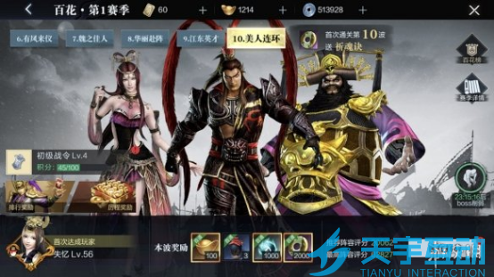 69cb3d529ad40 image.png