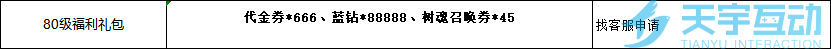 TD{61Z4Y3IG~~H%_23)PEDQ.png