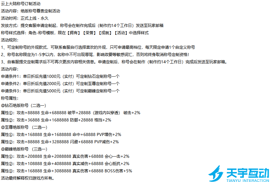 %@}`9F(~6XZGZNB86CYM}RV.png