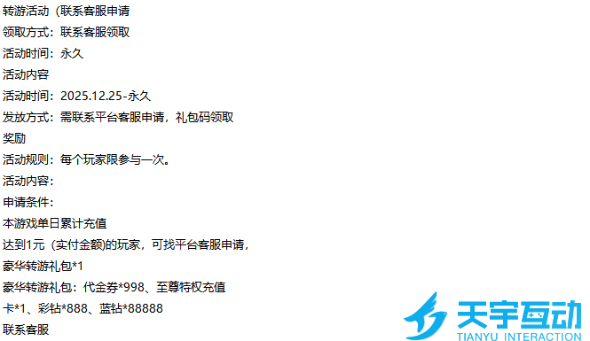 41LQDX7BO)RGBGZ9915OXIN.png