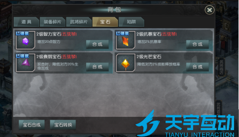 69d5c56629c96 image.png