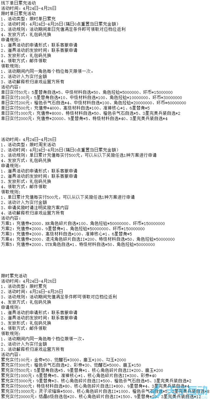 _I4060JLF4BLN]J~Y_LAXD6.png