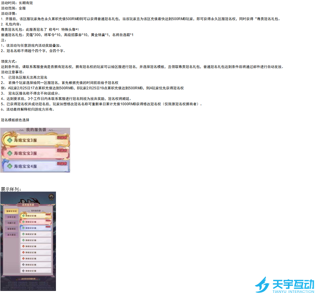 {LIL9V[M2Q~ITJ~H6XTPL[U.png