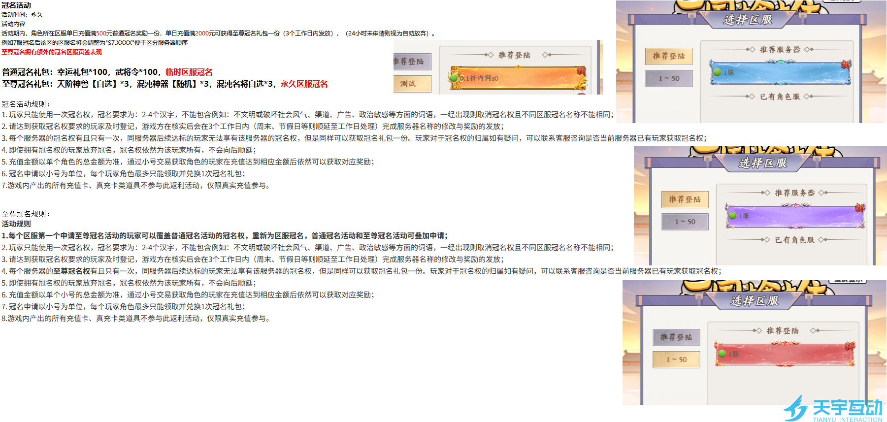 PZPH[%YOR}`{6ZUQY2M_4C2.png