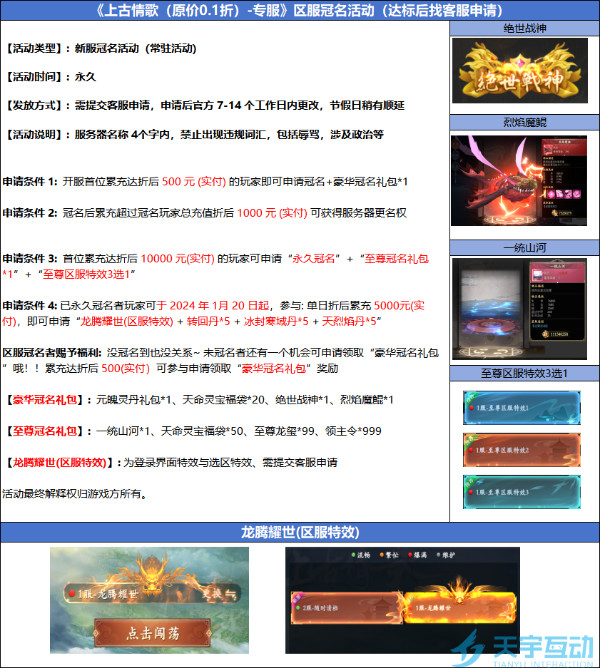 9[YH}[DDY@XBPYBO3$5ZL@7.png