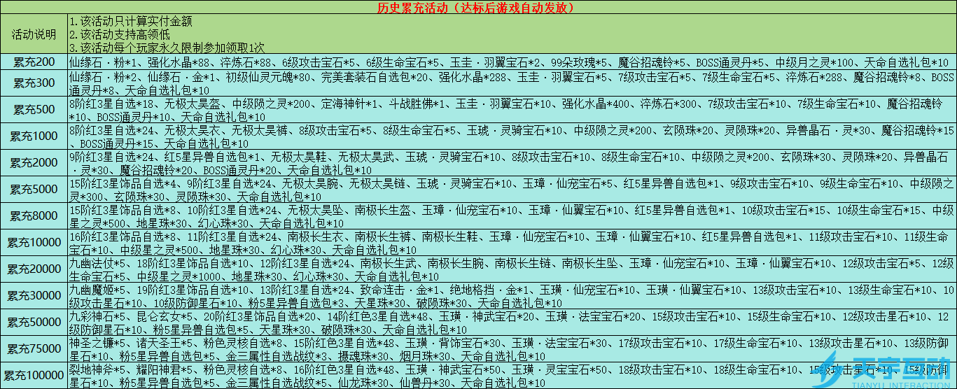AHUTX4_QA9RSI_K5TZ3A6O1.png