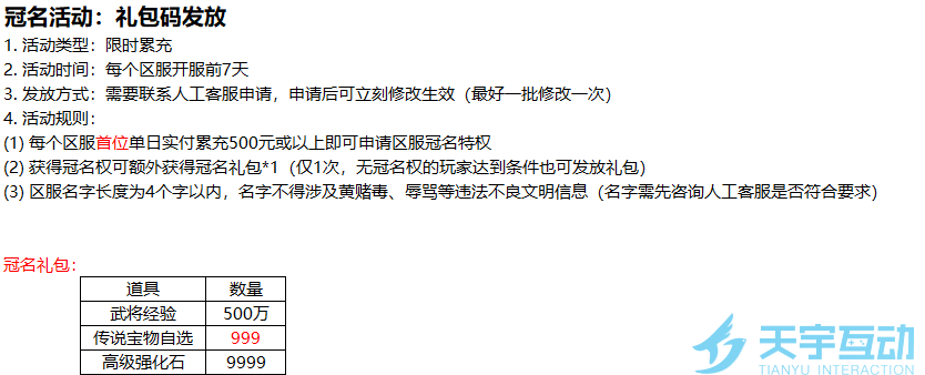 6a0aa1c6a7733 0UYYMNA6`GMK(IBZ[5%B6LB.png