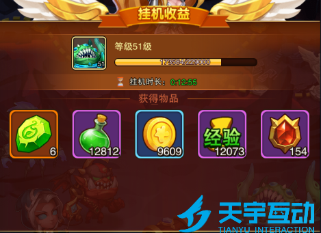 6a0aa5e8c0405 image.png