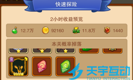 6a0aa60b477b4 image.png