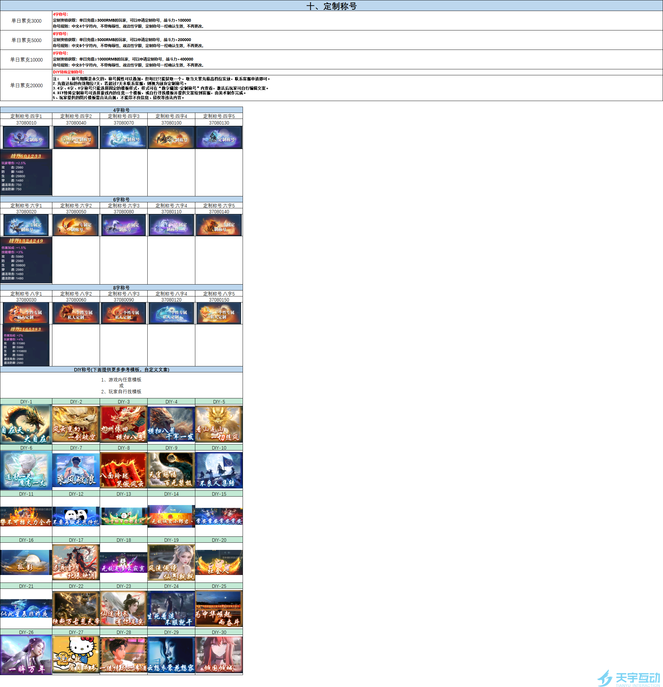 5VU_PZW93RO4IMV}N`KB{5Q.png