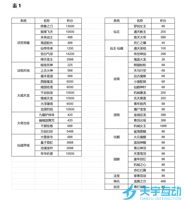6a180326465e8 image.png