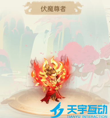6a1903d98f914 image.png
