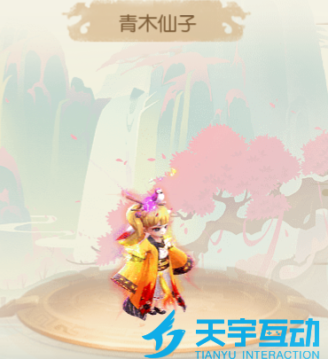 6a1903f169c0b image.png
