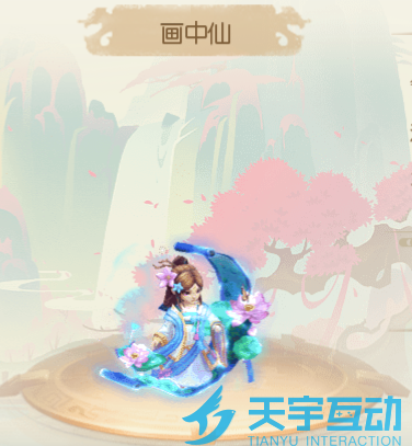 6a1904016a8c1 image.png