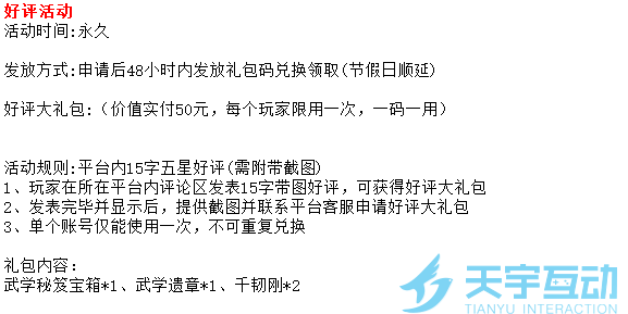 NKW3C$ADVJ83%9E7{E2O0}X.png