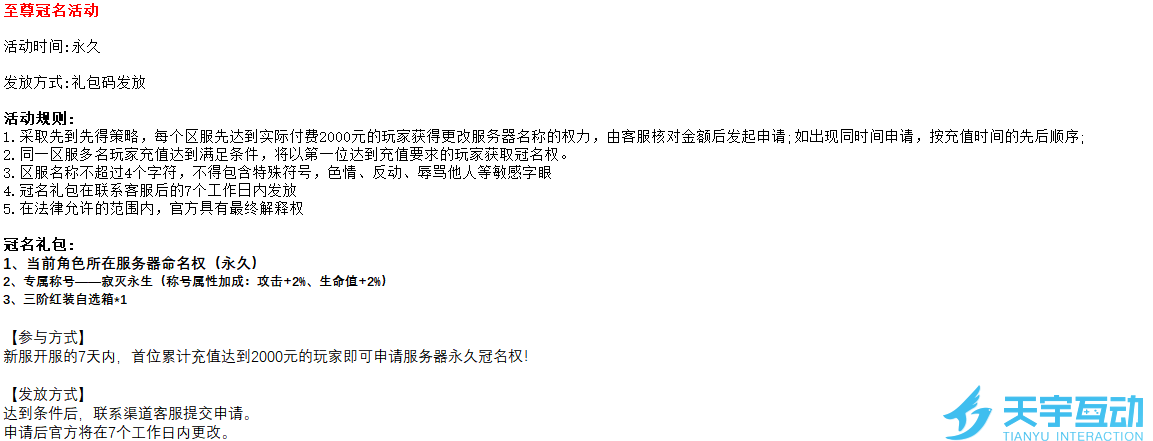$~TCQLW8[)R7N@71WIDDHJA.png
