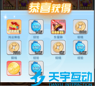 6a1cfbc50c748 image.png