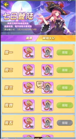 6a1cfbe6d1a93 image.png
