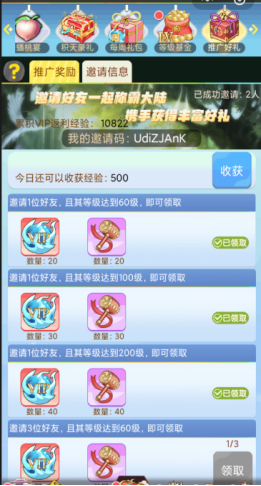 6a1cfbeb651e0 image.png