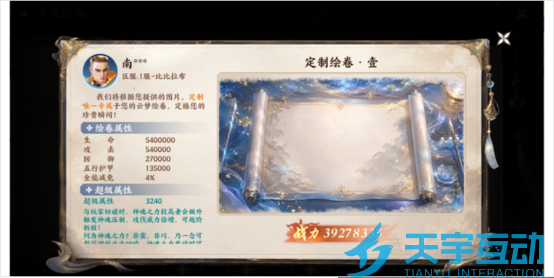 6a1d2f3bbf55c image.png