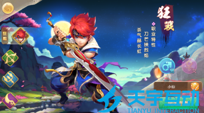 6a278365dfeeb image.png
