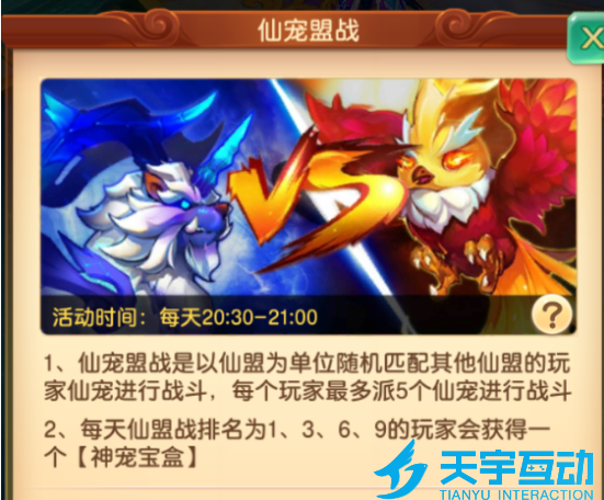 6a2783c1353a8 image.png