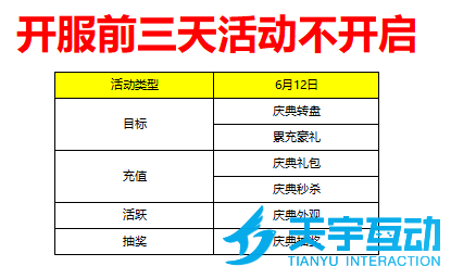 6a2a1470f0e10 image.png