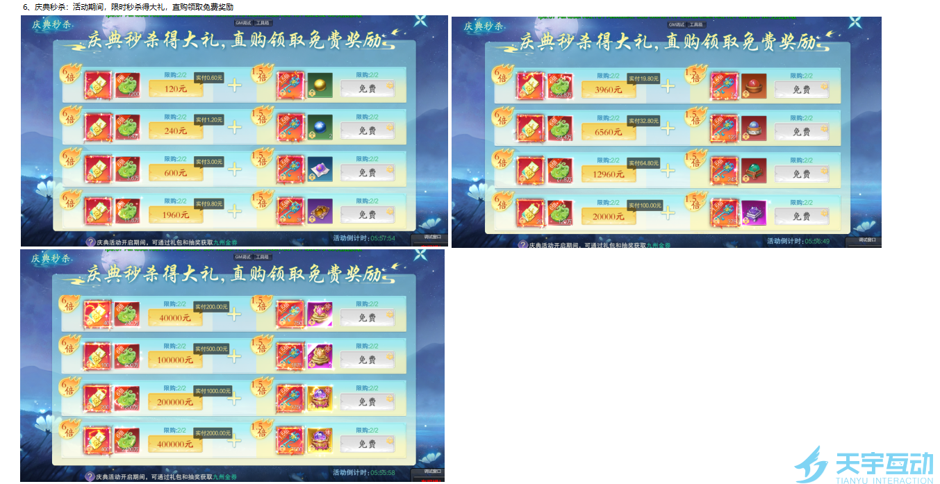6a2a14e7bb992 image.png