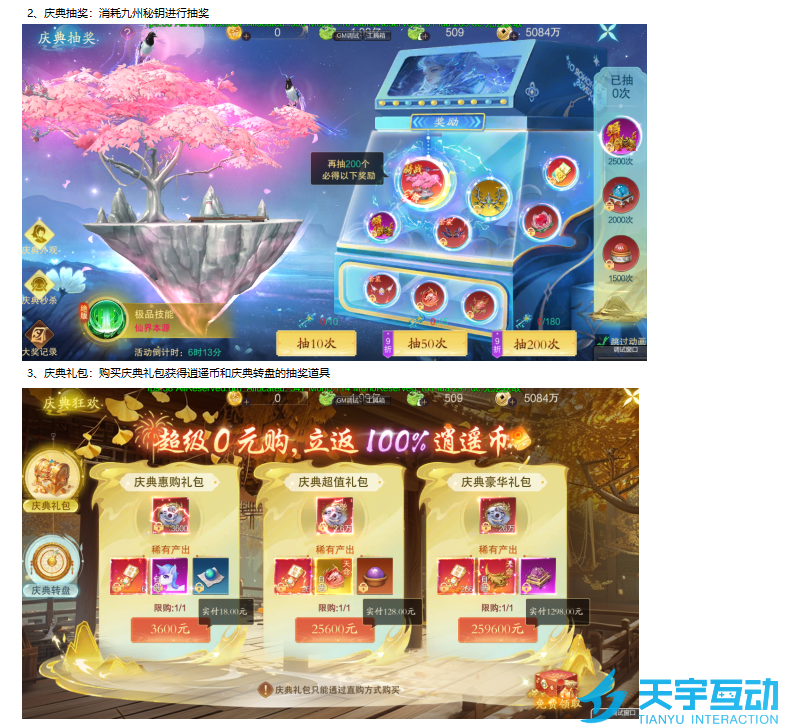 6a2a14a30d152 image.png