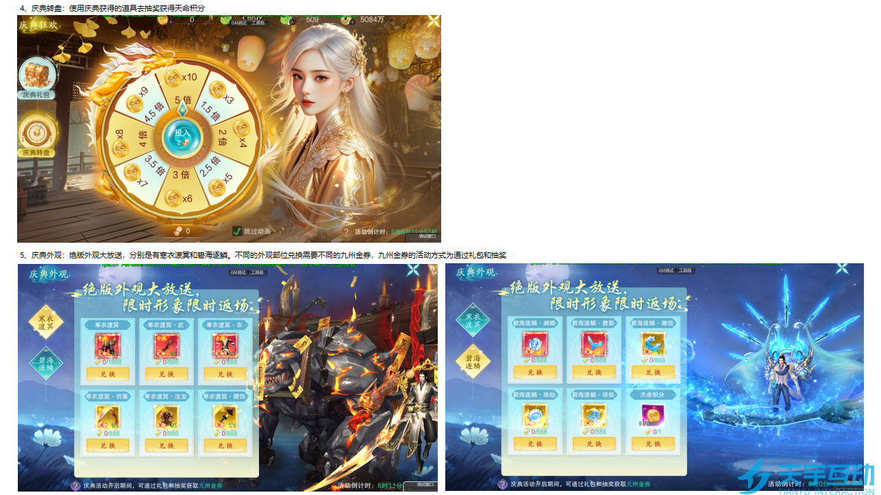 6a2a14c53e369 image.png