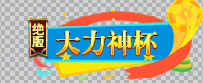 image.png