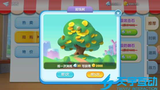 6a2bd5833af43 image.png