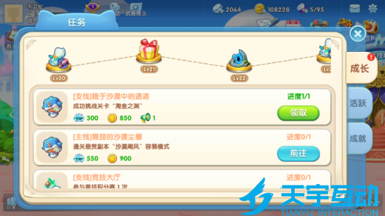6a2bd591b787e image.png