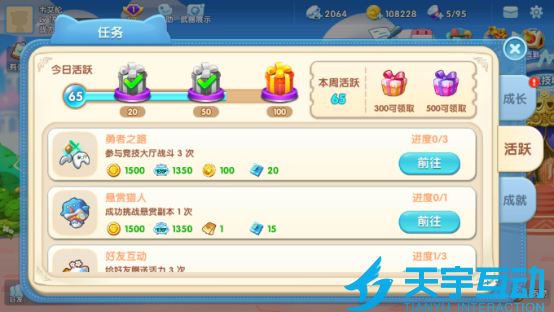 6a2bd5977fd7e image.png
