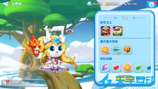 6a2bd59e7d92d image.png