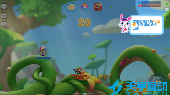 6a2bd6f286708 image.png