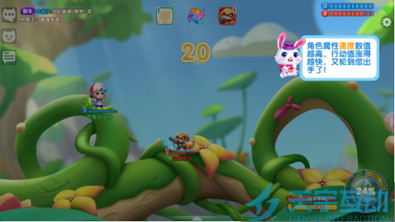 6a2bd70a053b2 image.png